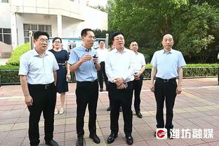 半岛电竞官方网站下载手机版截图0